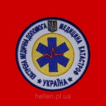 Аватар користувача
